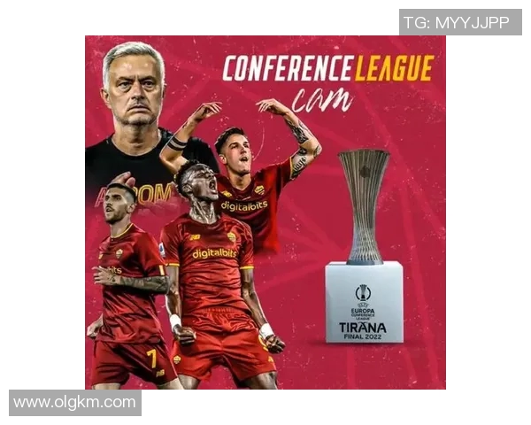 穆里尼奥带领国际米兰三冠辉煌后重返巅峰的传奇之路